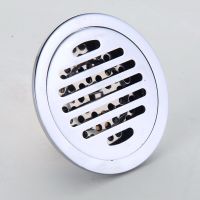 4 inch Floor Drain Round Linear Drain for Shower Floor Brass Drain Cover Deodorant Hair Stopper Bathroom Accessories Chrome Traps Drains