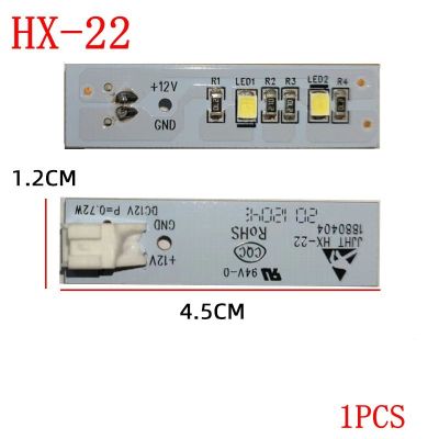 HX 22 1880404 DC12V สำหรับตู้เย็น Rongsheng หลอดไฟ LED Strip Display Light Parts