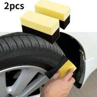 2pc Car Tyre Cleaning Sponge Cleaning Waxing Tool Car Contour Sponge Gloss Shine Wheel Waxing Cleaning Auto U-Shaped Design Tool