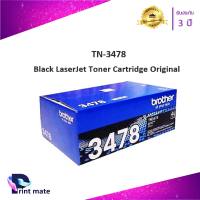 BROTHER TN-3478 ตลับหมึกโทนเนอร์ สีดำ ของแท้