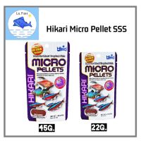 Hikari Micro Pellet SSS อาหารปลาสวยงาม ฮิคาริ ไมโคร แพเลท เม็ดเล็ก กึ่งลอย