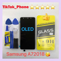 ชุดหน้าจอ Samsung A7 2018 OLED แถมฟิล์มพร้อมชุดไขควง