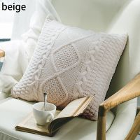 1Pcs 45x45cm Home Decorative Sofa Throw Pillows Thick wool rhombic knit pillowcase Cushion Cover Pillow Cover Pillow Case