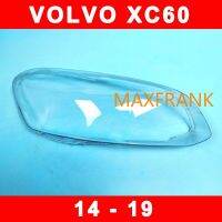 FOR VOLVO XC60 14-19 HEADLAMP COVER HEADLIGHT COVER LENS HEAD LAMP COVER ฝาครอบไฟหน้าสำหรับ VOLVO XC60 14-19ฝาครอบไฟหน้าฝาครอบเลนส์ไฟฉายคาดศีรษะ