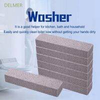 ✕∏ DELMER 2/6/10/14/24PCS Pumice Stone Pool Scouring Pad Pumice Stick Kitchen Spa Household Bath Toilet Bowl Ring Cleaner Cleaning Brush