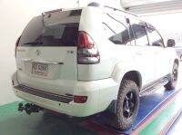 Toyota Prado TOWBAR ชุดลากเรือ มาตรฐานโรงงานส่งออก คานลากพ่วง ออกแบบตรงรุ่น ไม่เจาะรถ หัวบอลขนาด 50 mm สำหรับโตโยต้า พราโด้