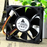 【jw】✗  AFB0812SH 8025 8cm 80mm 12V 0.51A ball fan power supply chassis Cooling 4 Pin Pwm