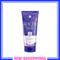 ** 1 หลอด ** RACHI Body Bright UV Protection กันแดดราชิบอดี้ ปริมาณ 80 g. / 1 หลอด