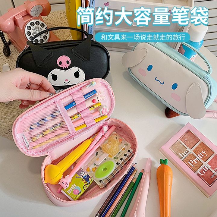 cc-kuromi-large-capacity-pu-leather-stationery-student-cartoon-storage