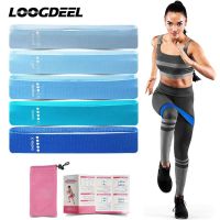 Resistance Bands Set for Booty and Glutes  Exercise Bands and Workout Bands for Home Working Out  Yoga  Fitness Exercise Bands