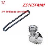 ◆☂Zongshen ห่วงโซ่เวลาเครื่องยนต์มอเตอร์ไซค์ ZS165FMM Cb250 250cc มอเตอร์ไซค์วิบาก Kayo Bosuer Gratis Ongkir อุปกรณ์เสริม