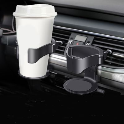 hot！【DT】✈☃♕  Car Cup Holder Air Vent Outlet Drink Bottle Can Mounts Holders Beverage Ashtray Mount Accessories