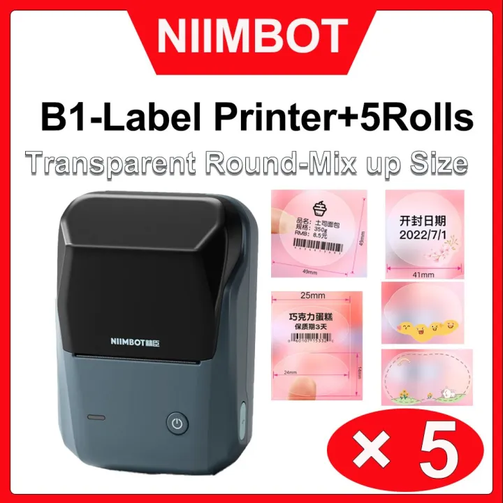 niimbot-เครื่องพิมพ์ฉลาก-b1พร้อมเครื่องพิมพ์บลูทูธบาร์โค้ดขนาดเล็กแบบใสชนิดต่างๆ5สติกเกอร์ม้วน-b1ม้วนสติกเกอร์