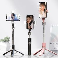 ◎♨ Selfie Stick Aluminum Alloy with Fill Light Portable Extendable Wireless Bluetooth Control Tripod Monopod Self Photography Detachable Remote Compatible with Smartphones