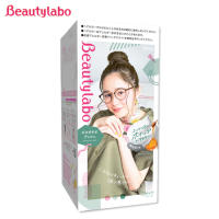 Beautylabo Whip Hair Color Pistachio Ash