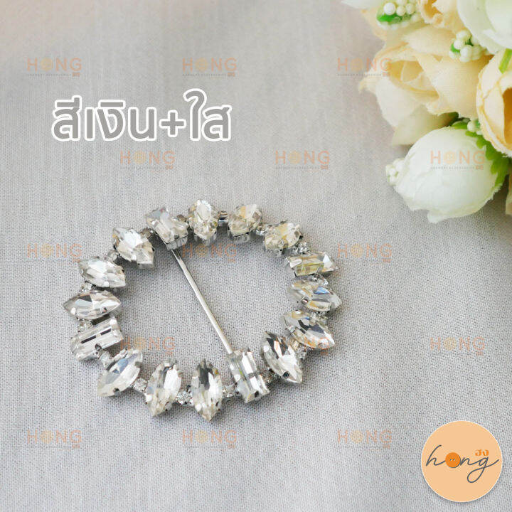 หัวเข็มขัด-หัวเข็มขัดเพชร-รูปทรงวงรี-ขนาด-25-mm-มี-3สี-เงิน-เงินรมดำ-ทอง-tg-01950-บรรจุ-1ชิ้น