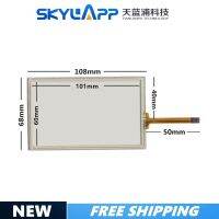 xinpan NEW 4.3 inch 108mmx68mm Touch Screen 4 wire resistive USB touch panel overlay kit 108x68 compatible