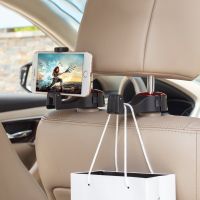 2-in-1 Universal Car Hooks Back Seat Headrest Mount Holder For iPhone Samsung Xiaomi Huawei 360 Degree Mobile Phone Holder Stand Car Mounts