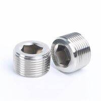 304 Stainless Steel Hexagon Pipe 1/8 1/4 3/8 1/2 3/4 1 - 2 BSPT / NPT Male Countersunk End Plug Fitting Water Gas Oil