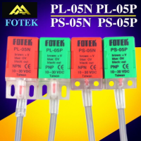 ถูกสุด!! PS-05N PS-05P PS05N PS05P เซ็นเซอร์จับโลหะ Fotek ระยะจับ 5มิล 3สาย ชนิด NO สต็อกในไทย สินค้าพร้อมส่งค่ะ สามารถออกบิลได้ค่ะ