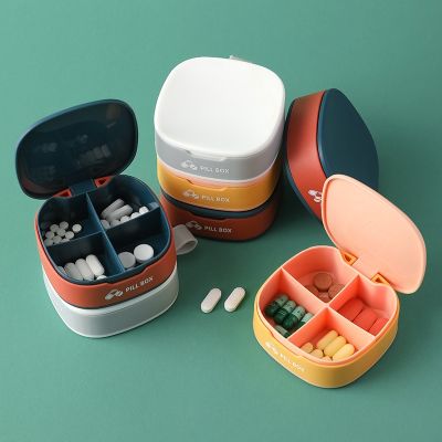 【YF】 Mini Small Portable Travel Pill Box Vitamin Cases Container Organizer Storage Tablet 4 Grids Medicine Fish Oils