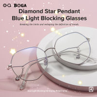 OQ BOGA 3สี U Nisex ป้องกันแสงสีฟ้ารังสีดาวจี้ผิดปกติกรอบคอมพิวเตอร์แว่นตาผู้หญิงผู้ชายป้องกันดวงตาเต็มขอบแว่นตา