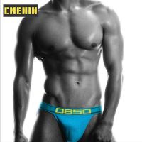 New Brand Cotton Hip Raise Gay Sexy Mens Panties Briefs Men Underpants New Brand Slip Jockstrap Underwear Man Brief Under Wear