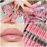 ✅พร้อมส่ง✅แท้ Dior Lip Maximizer 2ml ไม่มีกล่อง ลิปกลอสปากเจ่อ