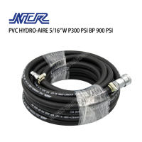 สายลม สายลมดำเรียบความยาว 15เมตร NCR PVC HYDRO-AIRE 5/16” พร้อมคอปเปอร์และข้อต่อคอปเปอร์  ใช้สำหรับปั๊มลม สายลมpvc สายลมpu สายปั๊มลม