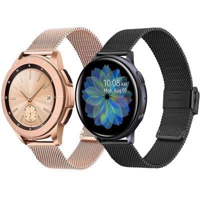 （A Decent035）ธุรกิจเปลี่ยนสายรัดตาข่าย18มม. 20มม. 22มม. สำหรับ Samsung Galaxy Watch 42มม. 46มม. SM-R800 SM-R810 Rose Gold สายรัดโลหะวง