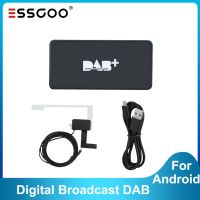 USB Car DAB Antenna Digital Broadcast DAB Radio Box Receiver Adapter for Android Car Radio Applicable For Europe Australia