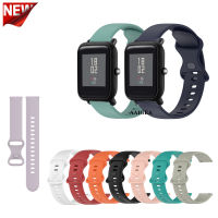 สายรัดข้อมือซิลิโคนแบบนิ่ม20มม.,สายรัดข้อมือสำหรับ Huami Amazfit Bip Lite S U Pro Pop / GTS 2 Mini 2e GTS3 /Neo /GTR 42มม.