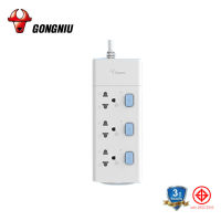 ปลั๊กไฟ GONGNIU รุ่นT3030 กำลังสูงสุด 2300W /10A ปลั๊กไฟมาตรฐาน ปลั๊กไฟต่อพ่วง 3/5 เมตร มาตรฐาน มอก วัสดุทนไฟ750องศา รับประกันนาน 3 ปี