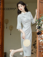 COCOEPPS สาธารณรัฐจีนลมสีฟ้ากลับหัวแขนใหญ่การปรับปรุงชองแซมหนุ่มไฮเอนด์อารมณ์2023ฤดูร้อน