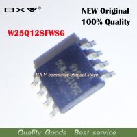 5PCS W25Q128FWSG W25Q128FW  SOP 8