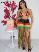 CM.YAYA Elegant Rainbow Women Knit Ribbed Chochet Tassel Bodycon Maxi Skirt Suit and Crop Top Beach Two 2 Piece Set Outfits