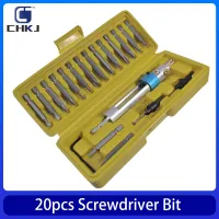 20pcs Screwdriver Bit Combination Set High Speed Steel Countersunk Twist Drill Bit Yellow Plastic Box Electric Rotating Tools Drills  Drivers