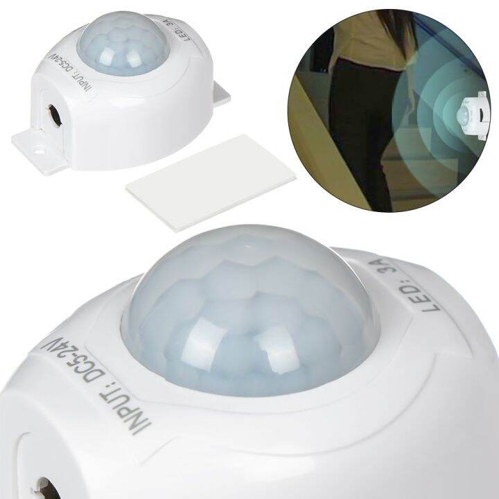 XZD92245 Automatic PIR Indoor Light Switch Light Control Motion Sensor
