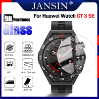 ฟิล์ม กระจกนิรภัยสำหรับ huawei watch GT 3 SE ฟิล์ม 46mm 43mm หน้าจอฟิล์มกันรอยสำหรับ huawei GT 3 SE Smart Watch สายรัดข้อมือป้องกัน