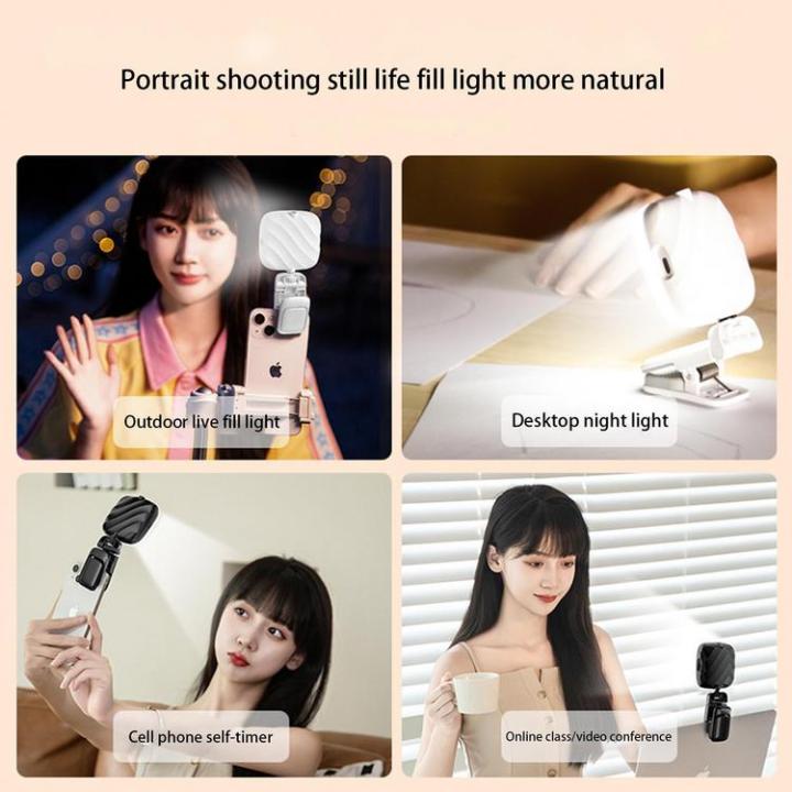 selfie-light-for-phone-rechargeable-clip-on-fill-light-portable-computer-webcam-camera-lights-with-360-degree-adjustment-for-self-broadcasting-live-streaming-decent