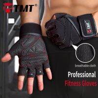 TMT Gym Gloves for Men Fingerless Weight Lifting Dumbbells Silicone Anti-Slip Palm Gloves Workout Crossfit Crossfit Fitness