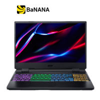 โน๊ตบุ๊คเกมมิ่ง Acer Nitro AN515-47-R60A_Black by Banana IT