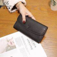 [Free ship] womens long section large capacity 2022 new leather simple versatile card bag atmospheric soft