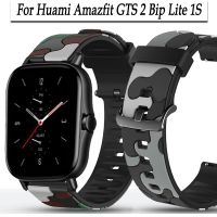 post house7 20mm Watch strap For Huami Amazfit GTS 2 Bip 1S Lite Gtr 42mm band Sport Wristband Bracelet gts2 Camouflage Pattern Watchband