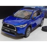 ?โมเดลรถเหล็ก TOYOTA COROLLA CROSS? สเกล 1:18