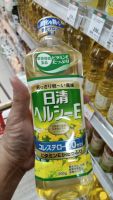 ecook ญี่ปุ่น น้ำมัน เรฟซีด ผ่านกรรมวิธี hisupa fuji nisshin oillio herushi salad oil 600g