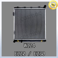 หม้อน้ำ รถยนต์ เบนซ์ W124 / E220 / E230 เกียร์ออโต้ ความหนา 32 มิล Car Radiator Benz W124/E220/E230 AT หนา 32 mm.(NO.218)