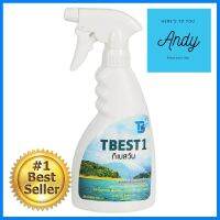 สเปรย์ฆ่าเชื้อโรคเเละกลิ่น TBEST1 500 มล.DISINFECTION &amp; DEODORIZATION SPRAY TBEST1 500ML **ด่วน ของมีจำนวนจำกัด**