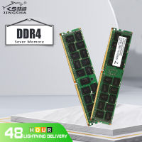 DDR4 8กิกะไบต์16กิกะไบต์4กิกะไบต์32กิกะไบต์เซิร์ฟเวอร์หน่วยความจำ2400 2133เมกะเฮิร์ตซ์ ECC REG PC4-2133P 2400ครั้ง RAM สนับสนุน X99เมนบอร์ดและ X99dual กระดานหลัก