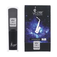 1PC Professional Resin Alto Saxophone Clarinet Reeds, Strength 2.5 Alto Sax Reed